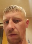 Иван, 36 лет, Нижний Новгород