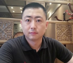 耐人寻味, 42 года, 衡阳市
