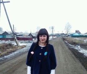 Маргарита, 30 лет, Усть-Илимск