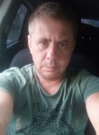 Илья, 38 лет, Нижний Новгород