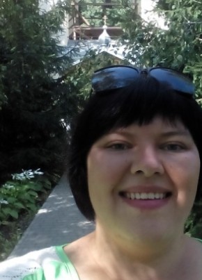 Юля, 34, Україна, Михайлівка