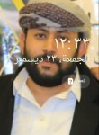 ابو جعفر, 35 лет, صنعاء