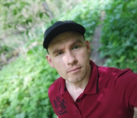 Ярослав, 29 лет, Уфа