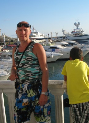 Сергей, 43, Россия, Междуреченск
