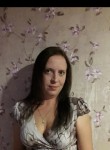 Елена, 38 лет, Гатчина
