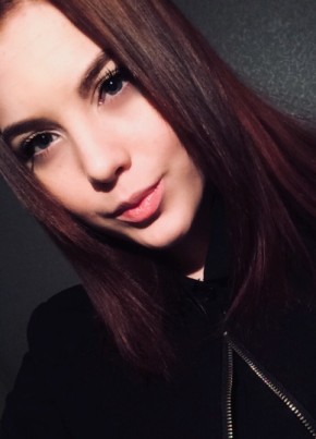 Таня, 24, Россия, Карачев