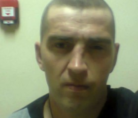 леонид, 44 года, Москва