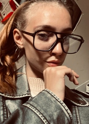 Алина из Новосибирска 18 лет