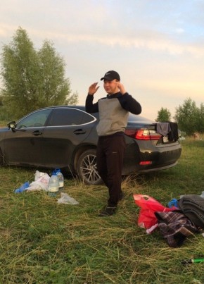 Сережа, 24, Россия, Богородск