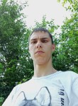 Сергей, 27 лет, Кавалерово