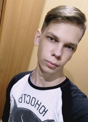 Даниил, 25, Россия, Углич