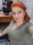 Наталья, 46 лет, Курган