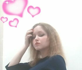 Ева, 22 года, Барнаул