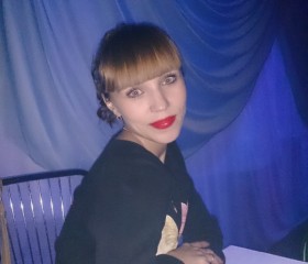 Yuliya, 39, Kirovgrad