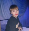Юлия