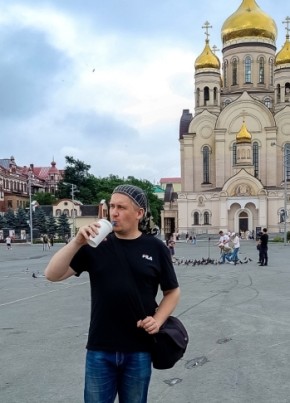 Артур Бэнкс
