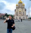 Артур Бэнкс