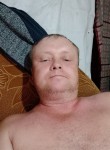 Сергей, 48 лет, Петропавл