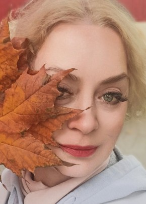 Надежда из Омска 43 года