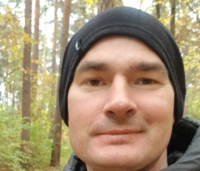 Костя, 43 года, Екатеринбург