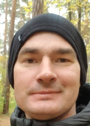 Костя, 43, Россия, Екатеринбург