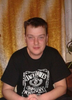 Сергей, 47, Рэспубліка Беларусь, Рагачоў