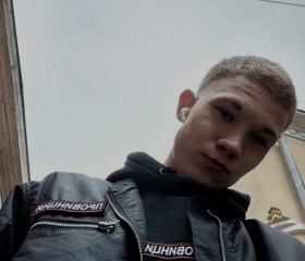 Kirill, 22, Rybinsk