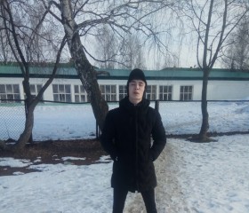 Denis, 22, Kazan