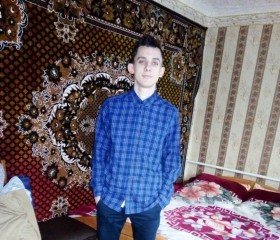 Виталий, 24 года, Запоріжжя
