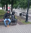 Гошан