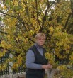Нина Бабешко