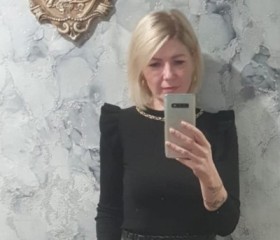 Оксана, 42 года, Санкт-Петербург