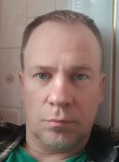 Андрей, 47 лет, Архангельск