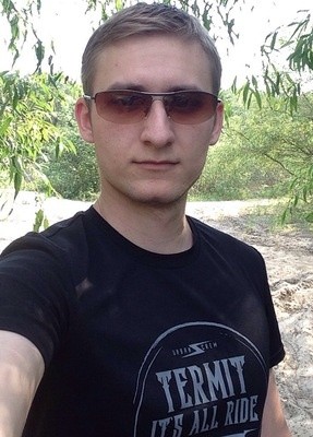 Вячеслав, 26, Россия, Воронеж