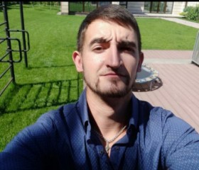 Андрей, 31 год, Углегорск