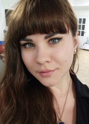 Екатерина из Лянтора 39 лет