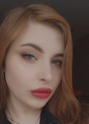 Polina, 20, Россия, Рязань