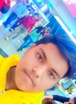 Prashant Jatav, 23 года, Delhi
