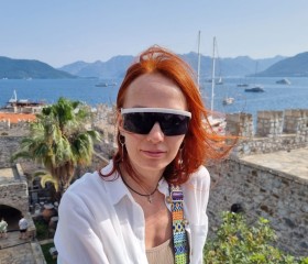 Alena, 44, Moscow