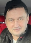 Андрей, 46 лет, Дальнегорск