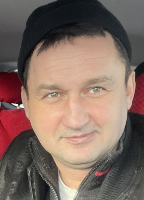 Андрей, 46, Россия, Дальнегорск