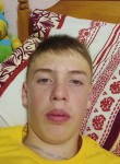 Алексей, 19 лет, Краснотуранск
