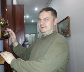 Иван, 48 лет, Санкт-Петербург