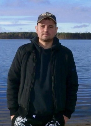 Иван из Пскова 40 лет