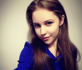 Юлія, 24 года, Івано-Франківськ