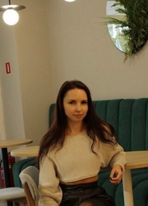 Елизавета из Екатеринбурга 33 года
