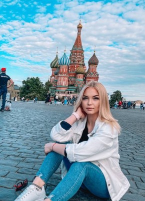 Мари, 25, Россия, Камень-на-Оби