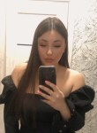 Катюша - Новокузнецк