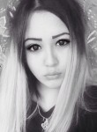 Полина, 24 года, Красноярск