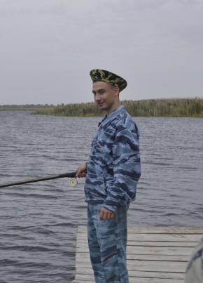 Дмитрий, 28, Россия, Ковров